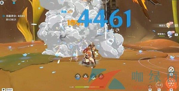 ԭ3.6ϼݽ콣ܵǱܸ߷ͨع