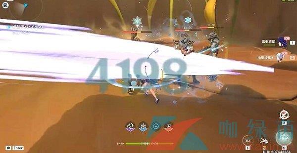 ԭ3.6ϼݽ콣ܵǱܸ߷ͨع