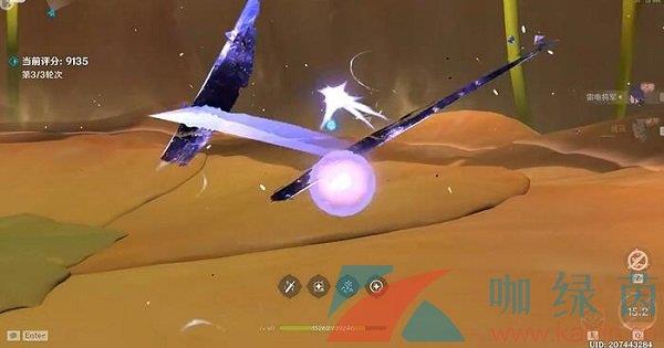 ԭ3.6ϼݽ콣ܵǱܸ߷ͨع