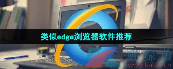 edgeƼ