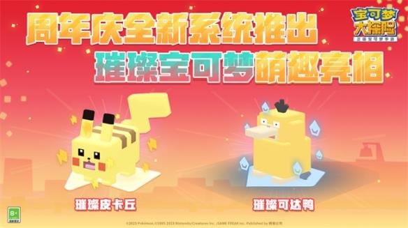 δ̽ա淨ȫϮ 貱ǩͣ