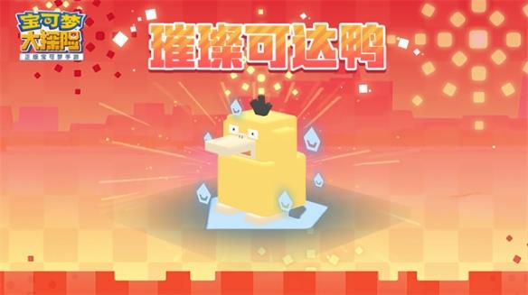 δ̽ա淨ȫϮ 貱ǩͣ