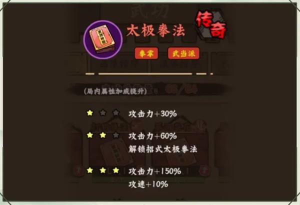 ޡ16-25书ؼƼ