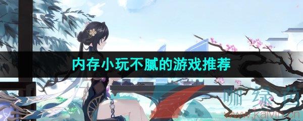 ڴС治ϷƼ