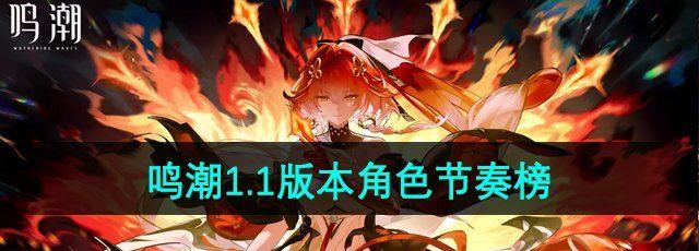 1.1汾ɫ