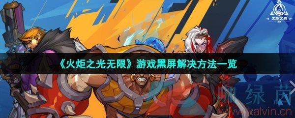 ֮ޡϷһ