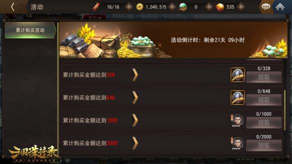 ڰս˫ｫ¼󡱼ƷɾԽذ
