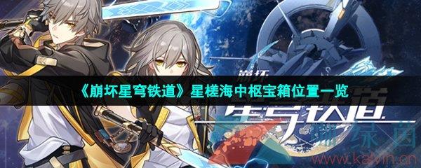 鶺౦λһ