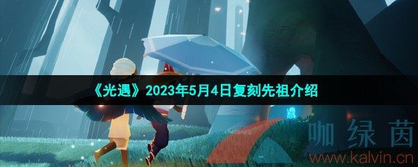 202354ո