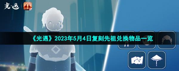 202354ոһƷһ