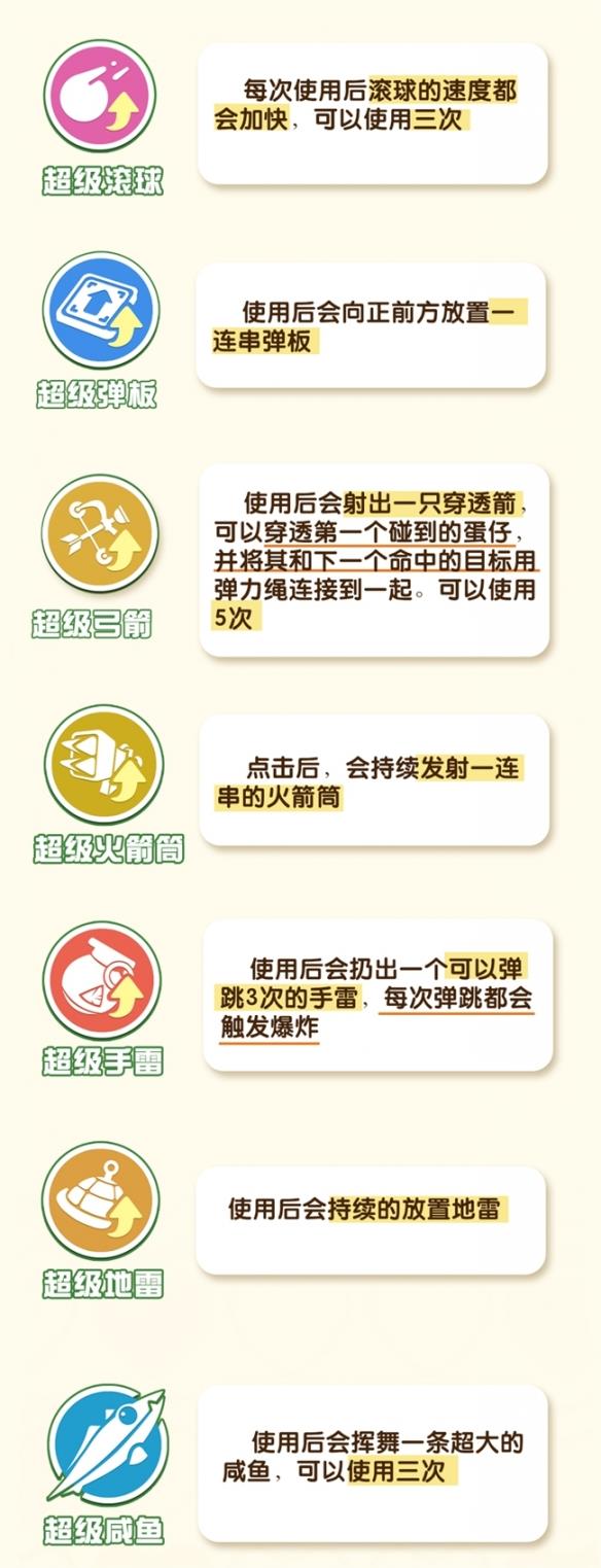 ս ּӱɶԡȫ淨Ҷߣ