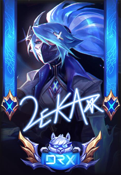 Ӣˡ2023DRXھƤۼ۽