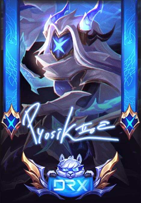 Ӣˡ2023DRXھƤۼ۽