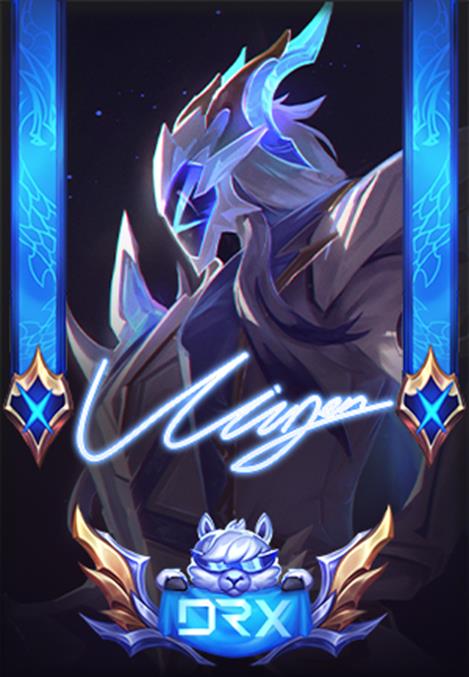 Ӣˡ2023DRXھƤۼ۽