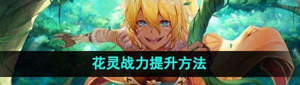 ʥ֮ս