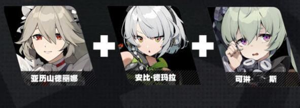 A֧Ԯɫѡĸ