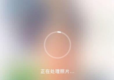 Face AppƬز