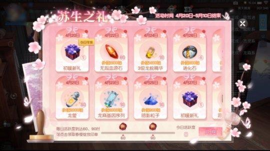 롷汾Ϯ ḻݴͣ