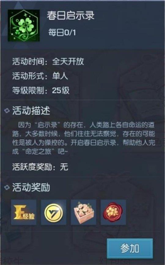 롷汾Ϯ ḻݴͣ