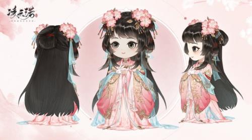 ŵʥƷӶޢϫǳ