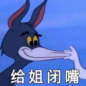 纺˼