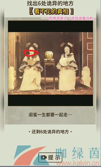 ࡷۺӰͨع