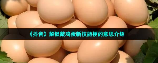 ü¼ܹ˼