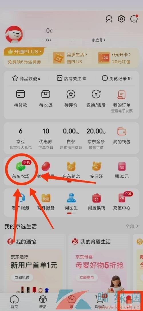鿴ũ