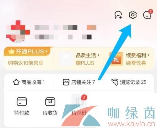 رտ츶