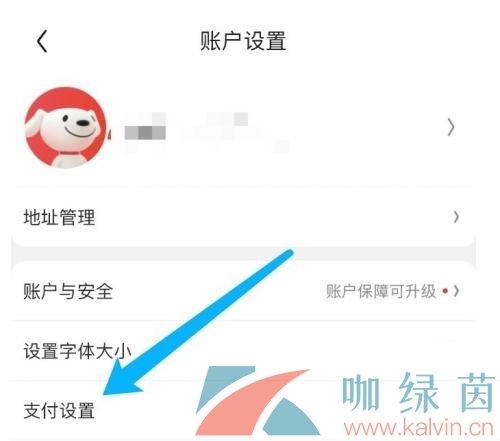 رտ츶