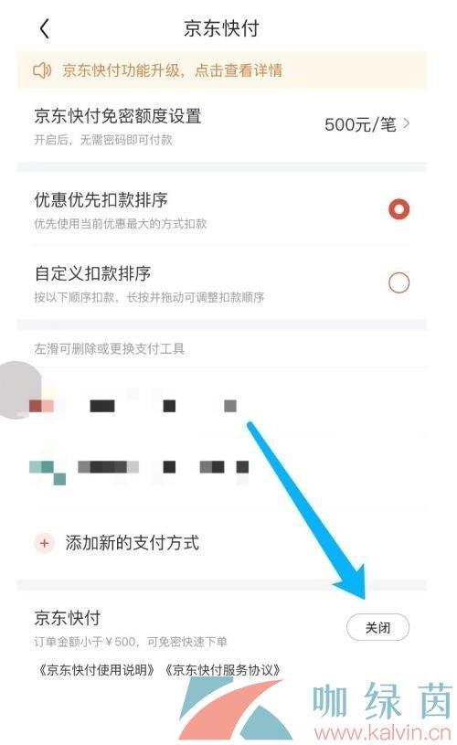 رտ츶