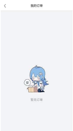 鿴