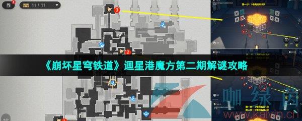 ޒǸħڶڽչ
