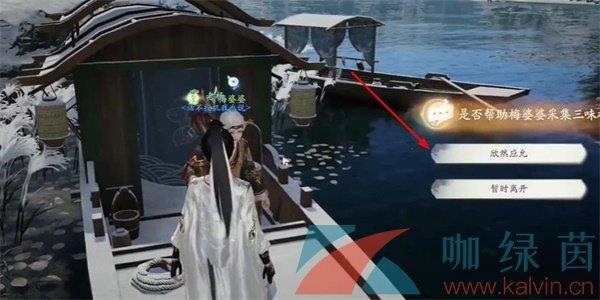 Ρ쳾Ϸɾ͹