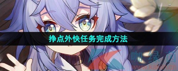 ɷ