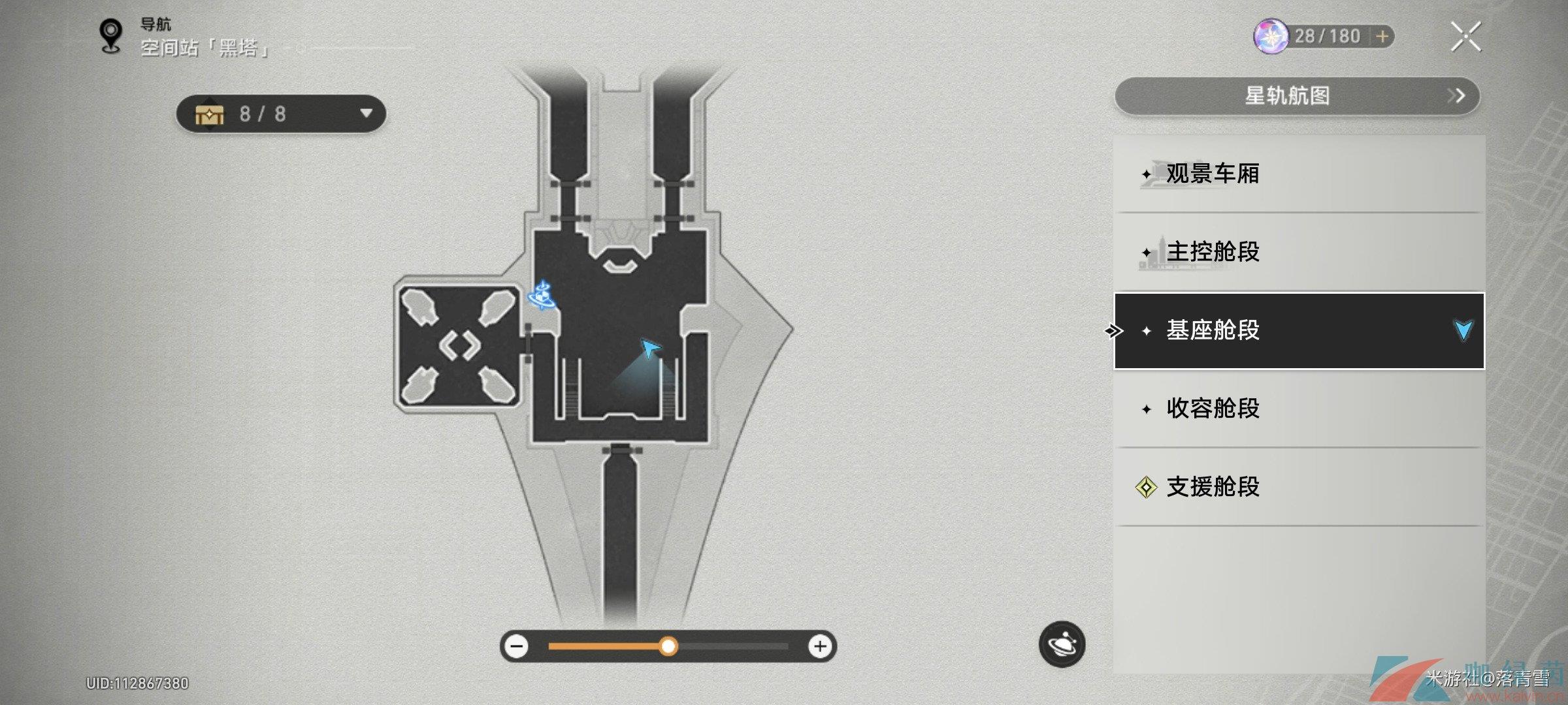 ʧͰɷ