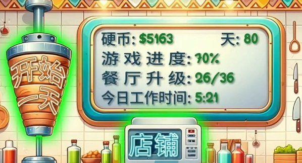 ɳ괫桷ԶǮ