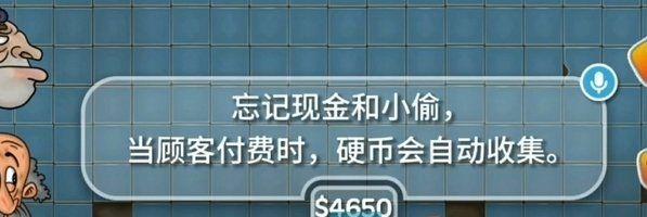 ɳ괫桷ԶǮ