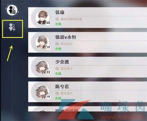 Ӻѷ