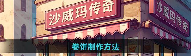 ɳ괫桷