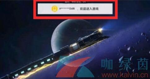 uidע᷽