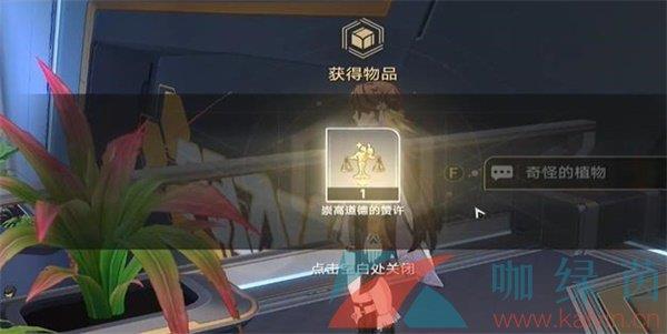 ʩɾͽ