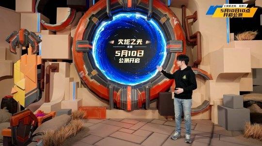֮⣺ޡⶨ510 淨͹