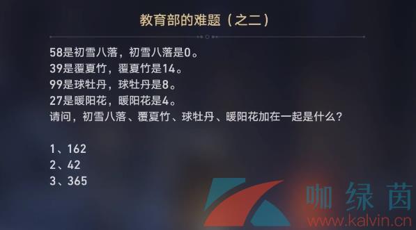 ڿѧĴǰ칥