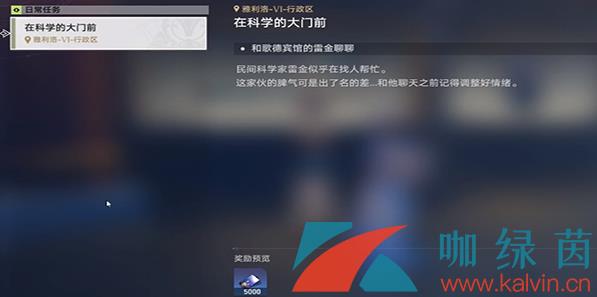 ڿѧĴǰ*칥