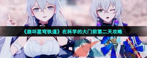 ڿѧĴǰڶ칥