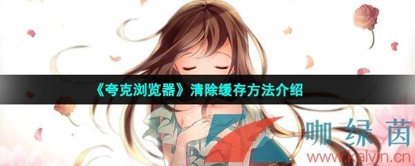 淽