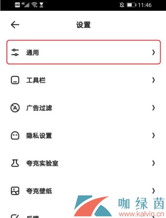 淽