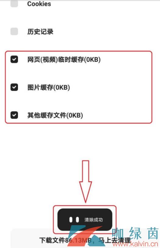 淽