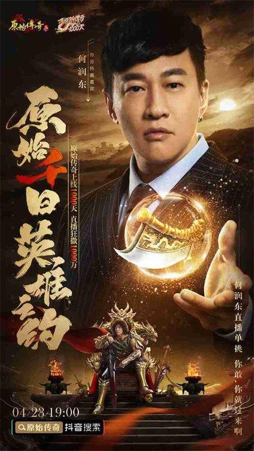 ԭʼ桷ǧտʢ Ǽαֱ1000